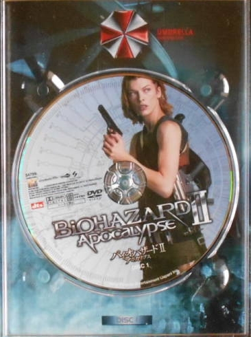Disc 2 Disc 2