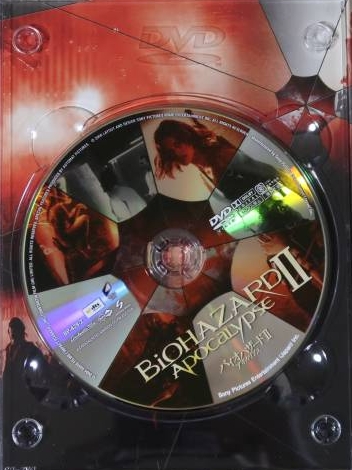 Disc 2