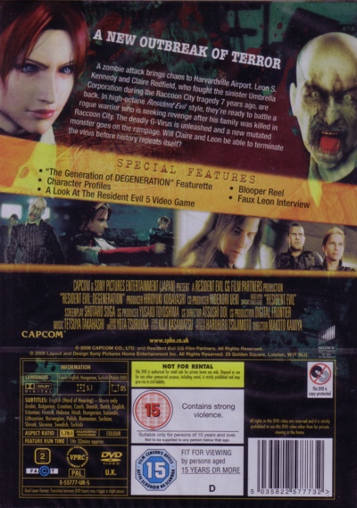 Back of cardboard cover