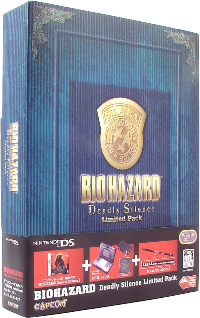 Front of box with obi band