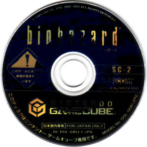 Disc 2