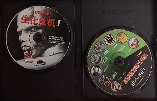 Discs inside Ubi Soft case