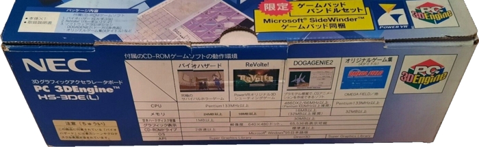 Bottom of box Bottom of box
