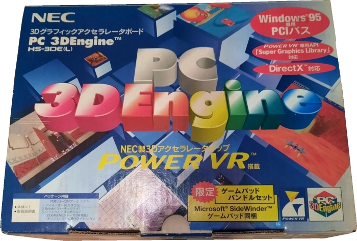 Front of box Front of box