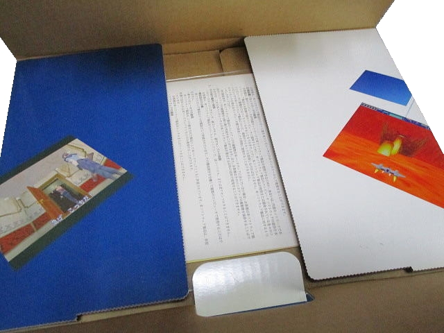 Inside of box Inside of box