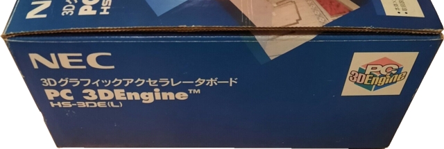 Left side of box Left side of box