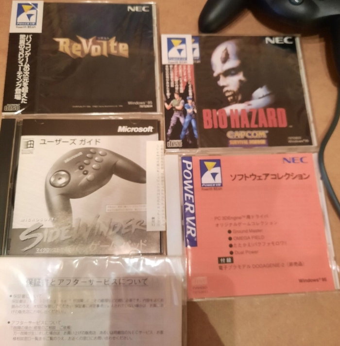 Disc cases Disc cases