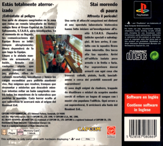 Back insert