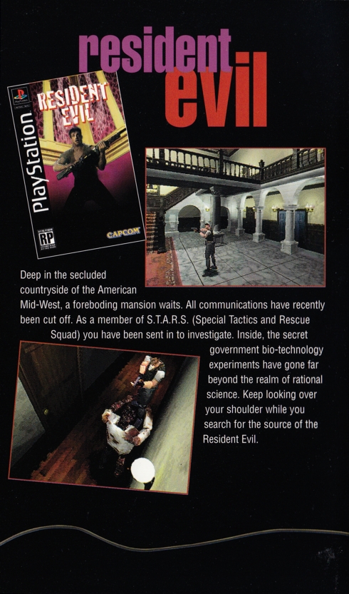 Page inside catalog