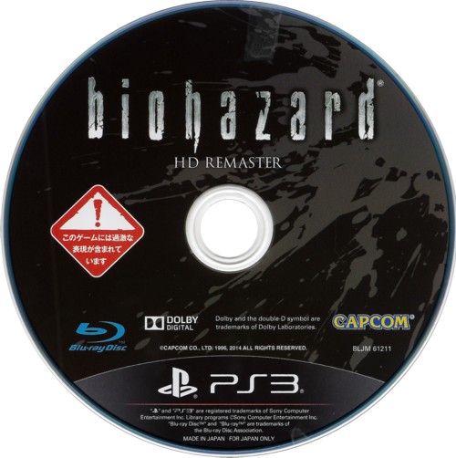Disc Disc