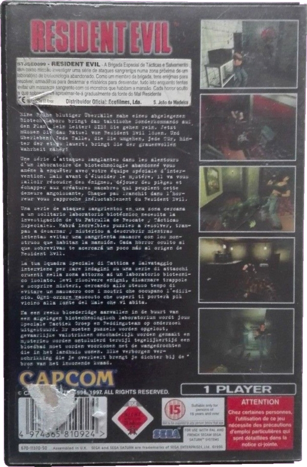 Back with Ecofilmes information sticker
