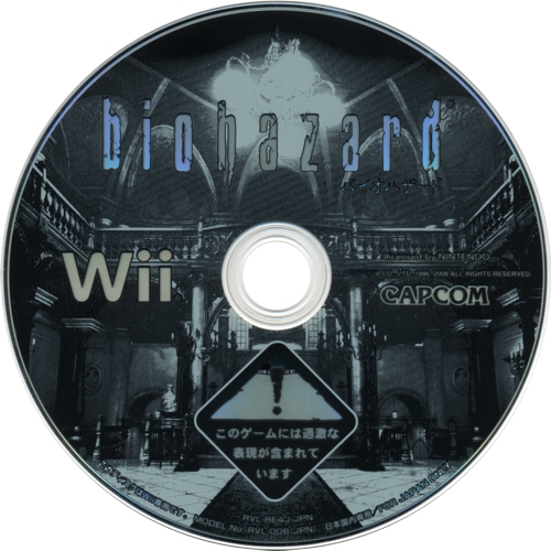 Disc Disc