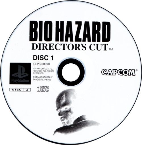 Game disc