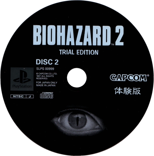 Demo disc
