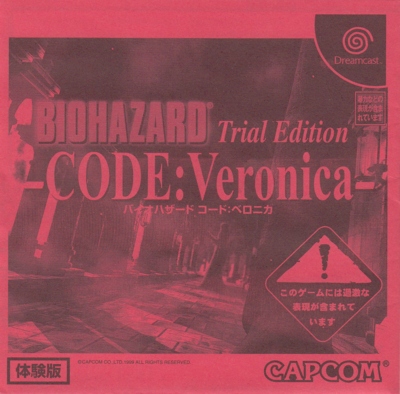 Front of demo manual Front of demo manual