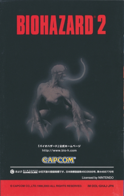 Back of manual Back of manual