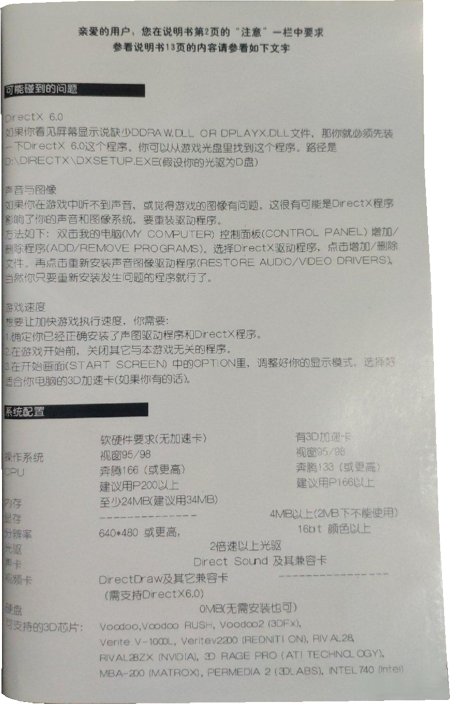 Technical sheet Technical sheet