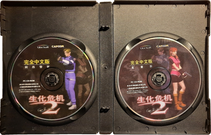 Discs inside case Discs inside case