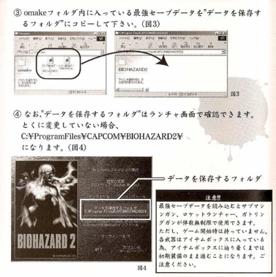 Installation information card, back Installation information card, back