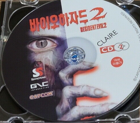 Disc 2 Disc 2