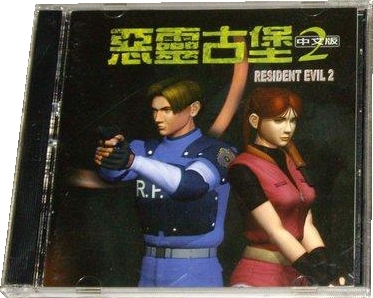 Front of case/ manual