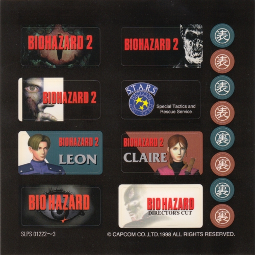 Sticker sheet 1 Sticker sheet 1