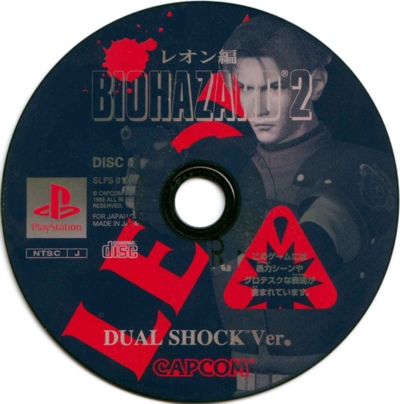 Disc 1 Disc 1