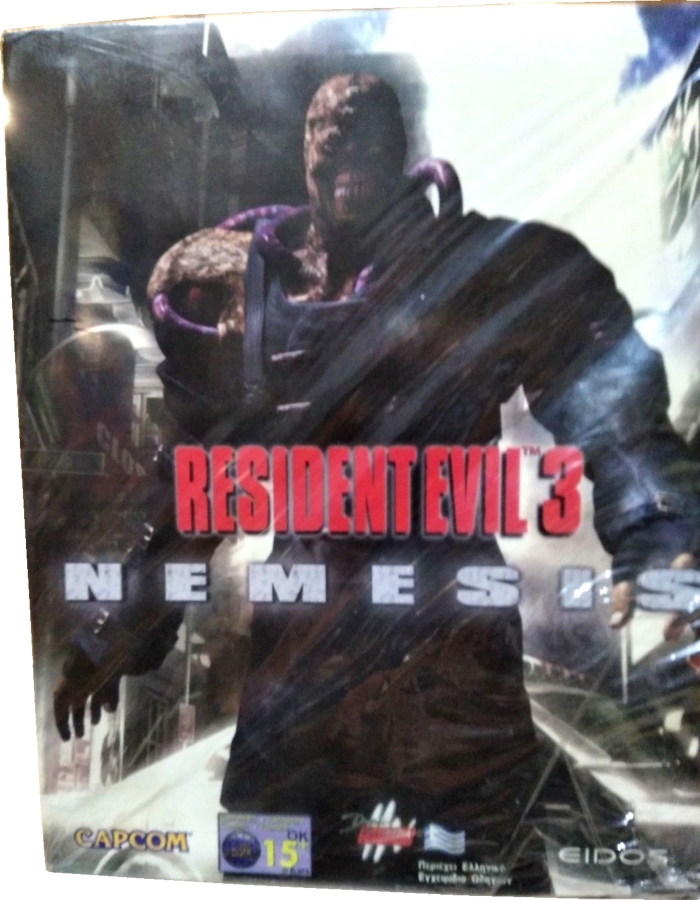 Front of box