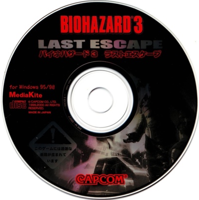 Disc Disc