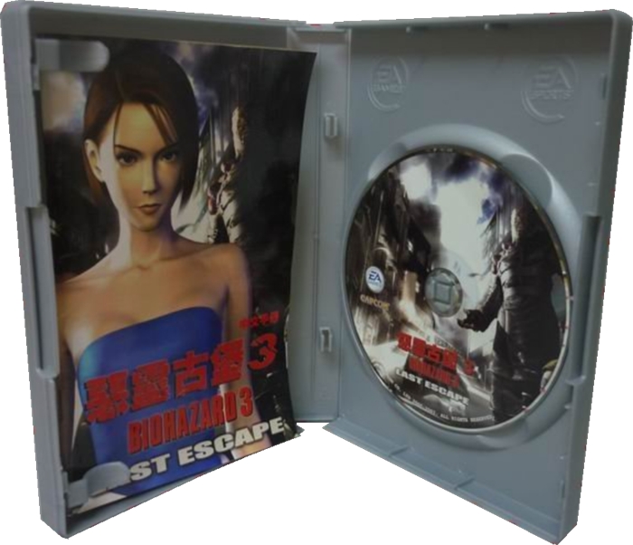 Disc and manual