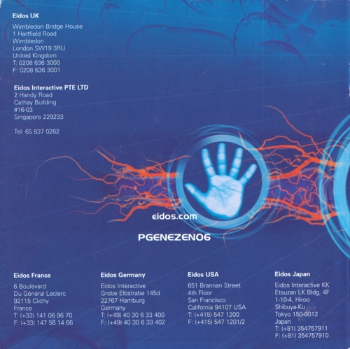 Back of catalog