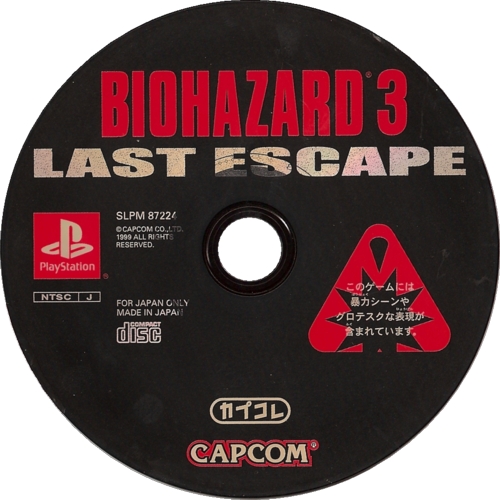 Disc