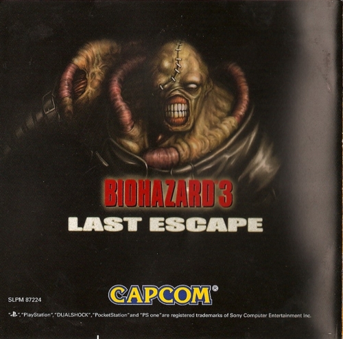 Back of manual