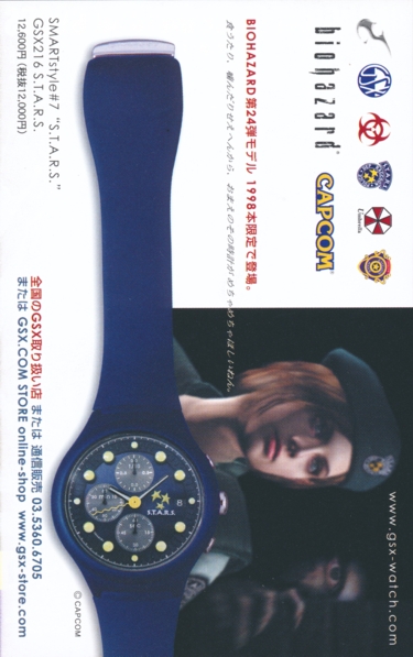 Flyer 2 front Flyer 2 front