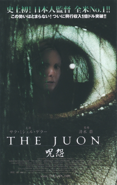 Flyer 3 front Flyer 3 front