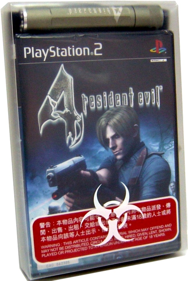 Game and torch in box