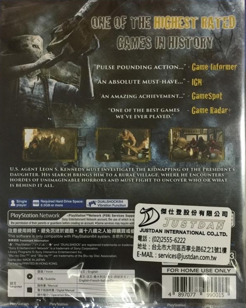 Back (English title)