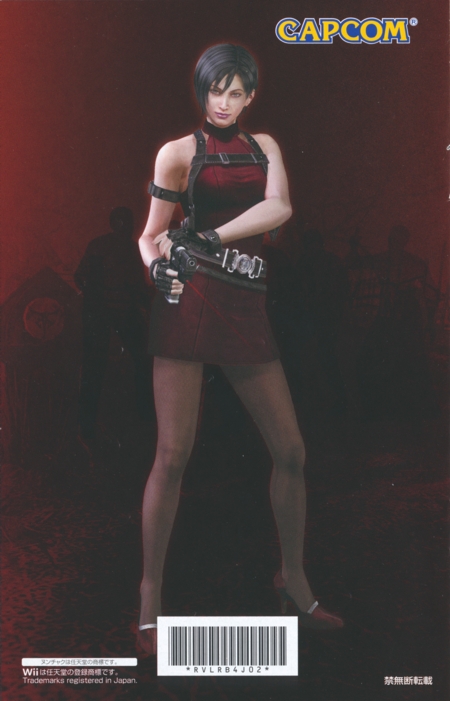 Back of manual Back of manual