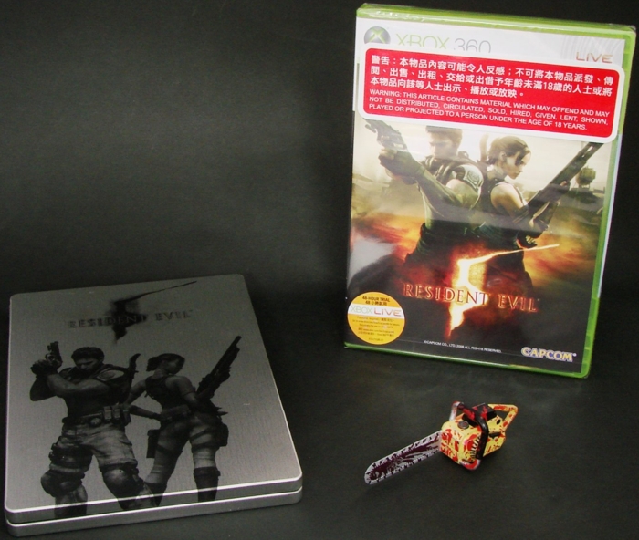 Game, DVD, and memory stick