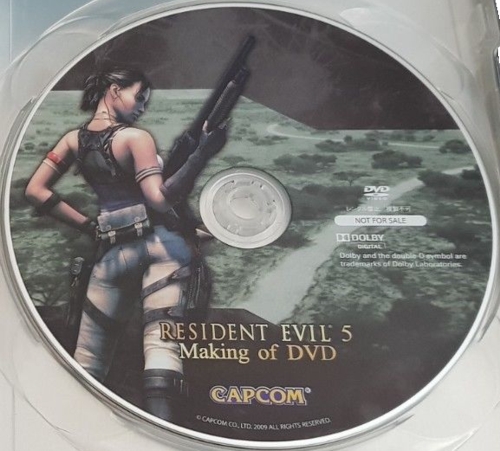 Sheva DVD