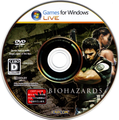 Disc