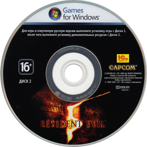 Disc 2 Disc 2