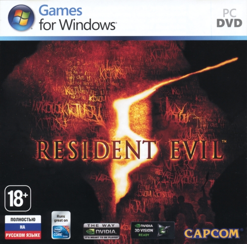 Front of case Front of case