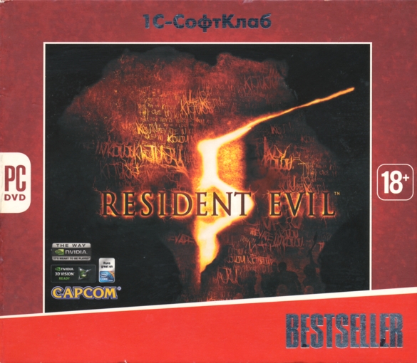 Front of slipcover Front of slipcover