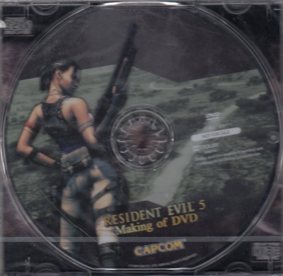 Sheva disc