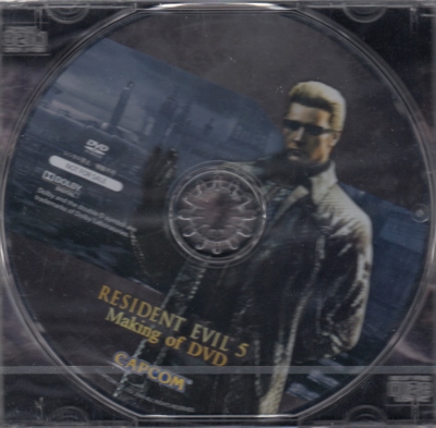 Wesker disc