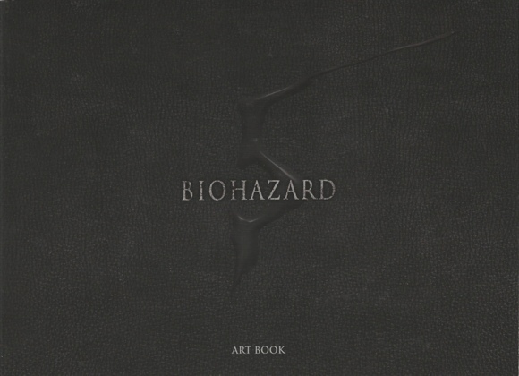 Art book