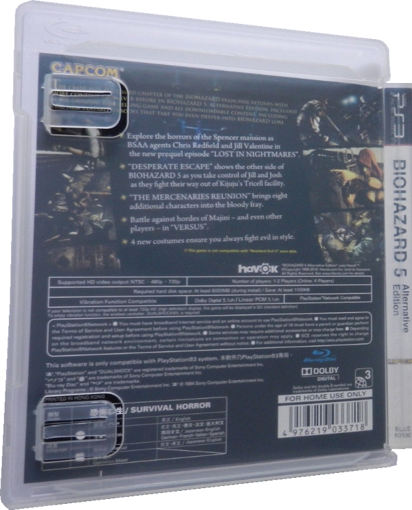 Back (English)