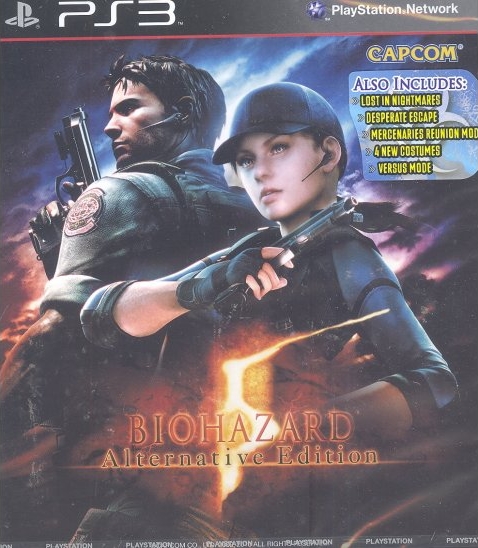 Front (English)