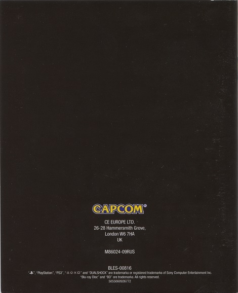 Back of manual